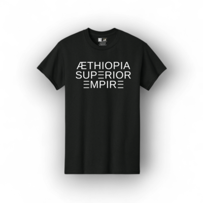 Æthiopia Superior